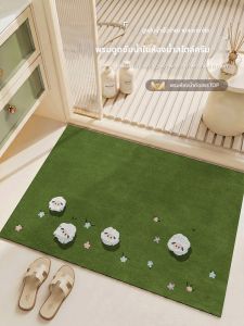 BEIAISI | Anti-slip Quick-dry Diatomite Bathroom Mat