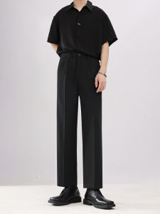 Loose Wide Leg Mens Black Suit Pants Korean Style Casual Straight Tube Nine Points West Pants Autumn Fashion Trendy Handsome