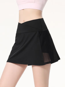 YANSE | High Waist Anti-exposure Yoga Dance Running Skort