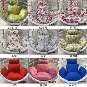 Removable Cover Hanging Chair Pillow Swing Bed Nest Cushion Replaceable Cover Modern Simple Style Home Fabric Pillow