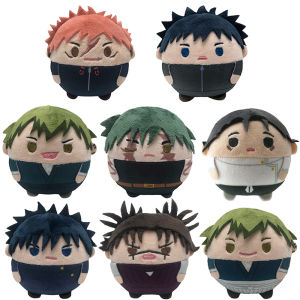 YF Jujutsu Kaisen Yuji Itadori Megumi Fushiguro Plushie Cute Round Plush Cotton Doll Bag Charm FY