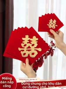 XIKUNLE | Nhãn Dán Trang Trí Cưới Hỏi