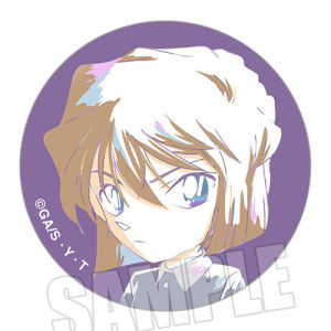 Bandai | Bộ Ghim Cài Áo Cosplay Thám Tử Conan Với Hình Ai Haibara Heiji Hattori Toru Amuro Kaito Kid - Kẻ Trộm Bóng Đêm - Có Sẵn