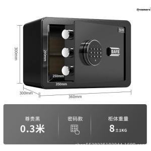 Small Password Lock Storage Cabinet Student Dormitory Desktop Password Box Security Box Home Storage Organizer Metal Material