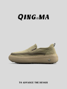 QING_MA | Breathable Casual Slip-Ons Thick Soles
