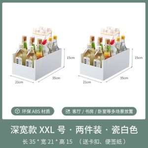 Large Capacity Kitchen Storage Box Right Angle Home Miscellaneous Items Storage Basket Rectangular Desktop Cosmetic Organizer Box