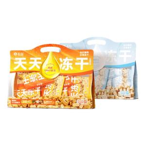 YOOIU | Grain-Free Nutritious Weight Gain Freeze-Dried Main Cat Food 200g