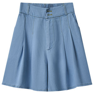Summer Thin Ice Silk Five-Point Womens Denim Shorts High Waist Slim Wide Leg Loose Pleated Skirt Pants Pure Color High Waist