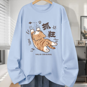 Áo Thun Cotton Dài Tay Mùa Thu Nam 2025 Phong Cách Mới Áo Thun Cổ Tròn Cotton Nguyên Chất Áo Thun Dài Tay Mùa Thu Áo Thun Thường Ngày