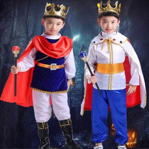 Prince Costume Childrens Halloween Boys Clothes King Cosplay Costume Play Out Costume Show Makeup Costume
