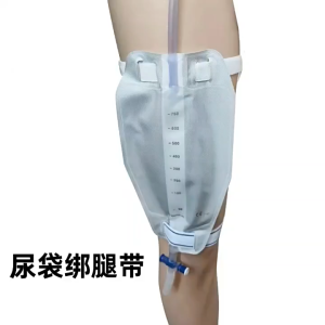 Catheter Fixator Elastic Comfortable External Durable Urine Bag Leg Holder Fixation Band Fixation Starp Fixator