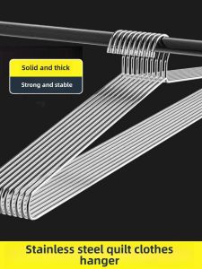 Stainless Steel Large Clothes Drying Rack Indoor Balcony Extra Long And Thick Blanket Drying Rack Rust Proof Windproof