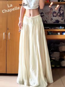 La Chapelle | White Casual Loose Dress Pants Slim Fit