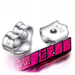 925 Sterling Silver Ear Studs Post Backs Pure Silver Earring Caps Earring Hooks Fashion Jewelry Accessories DIY Parts