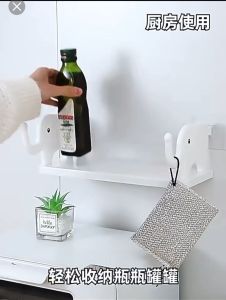 Rak Dinding Tempel Kamar Mandi Motif Gajah Tanpa Paku Serbaguna Rak Gantung | Rak Toilet Wastafel | Organizer Kamar Mandi