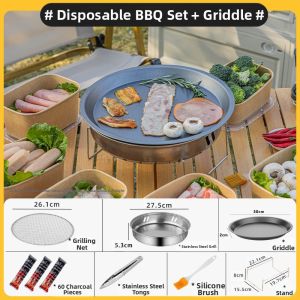 MEIDI | Portable Charcoal Grill Rack For Outdoor And Home Use