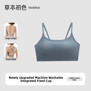 Shaping Invisible Backless Thin Bra