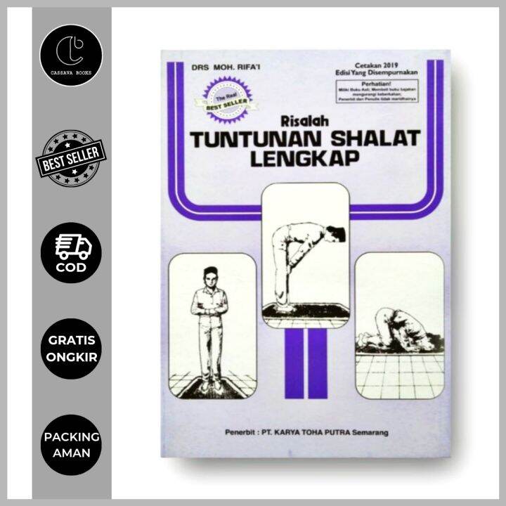 Risalah Tuntunan Shalat Lengkap Plus - Drs. Moh. Rifa'i | Lazada Indonesia