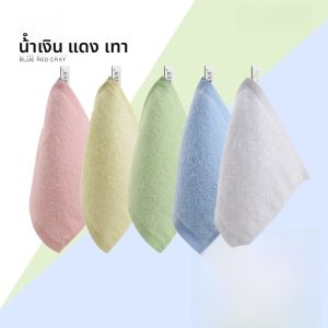 ผ้าเช็ดหน้าผ้าฝ้ายแท้สำหรับทารกเด็ก 15 ซม ผ้าเช็ดน้ำลายแห้งง่ายผ้าเช็ดมือเด็กอนุบาลผ้าเช็ดตัวสี่เหลี่ยม