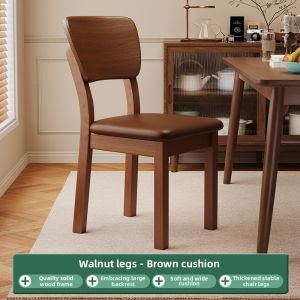 MU FENG ZHI NAN | Vintage Solid Wood Chair