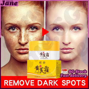 🎈SG stock🎈 Astragalus cream / Anti wrinkle brightening moisturizing face cream / Freckles remover / Improves dull skin / Huangqi cream 黄芪霜 黄芪面霜
