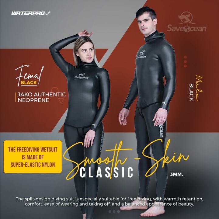 WETSUIT - Save Ocean ผ้า Smooth-Skin Classic - ความหนา 3mm. -  ไซส์นอกเหนือจาก Stock สอบถามเพิ่มเติมได้ค่ะ