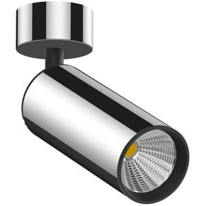 YJXG | Electroplated Silver Vintage Bauhaus Style Adjustable Angle Recessed Light