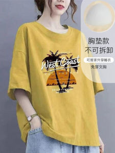Womens One-Piece Cotton Sleepwear Short Sleeve Thin T-Shirt Home Clothes Can Be Worn outside Spring Summer Pure Cotton