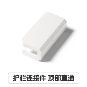 Qiao Le Bear Moon Game Fence Protective Barrier Accessories Plastic Material for Toddlers Infants Children Ages 6 Months-3 Years Old Neutral Gender