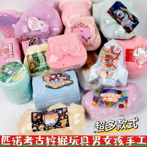 Đồ Chơi Khai Quật Hóa Thạch Khủng Long Cho Trẻ Em Hộp Mù Thủ Công Đồ Chơi Khai Quật Kho Báu Đá Hoa Anh Đào Đồ Chơi Giáo Dục