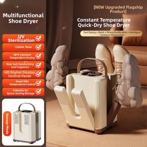 HELLOLEIBOO | Deodorizing Sterilizing Home Drying Shoe Machine