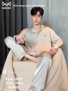 MiiOW | Summer Spring Long-sleeve Luxury Sleepwear