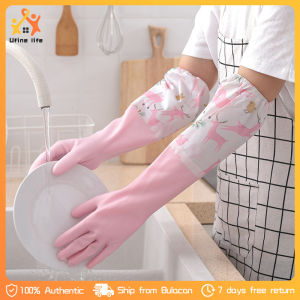 1pair Latex Long Gloves Dishwashing Gloves Laundry Kitchen Cleaning Waterproof Thick Latex Rubber Gloves
