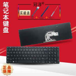 UK Layout HP 450/455/455R G6 450/455 G7 Keyboard Compatible 66 pro 15 G2/15 G3 HSN-Q25C Q22C Q16C Q17C Notebook Computer Parts