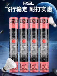RSL Yashilong Badminton Shuttlecocks Mercury Venus Full round Goose Feathers Durable Stable Flight Professional Grade