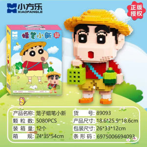 ของขวัญวันเกิด ของเล่นเสริมศักยภาพ โมเดลโมลิคลูส์ขนาดเล็ก ชิ้นส่วนเล็กๆ น่ารักๆ สำหรับเด็กชายและเด็กหญิง