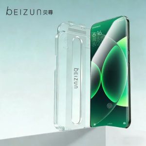 Beizun | Leica Edition Xiaomi 17 Series Dust-free Screen Protector