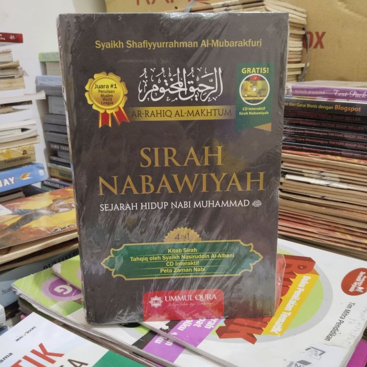 Sirah Nabawiyah Sejarah Hidup Nabi Muhammad Saw Hard Cover Lazada