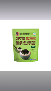 Kim & Kim Doduk Plain Stir-Fried Doljaban 35g | Korean Stone Seaweed (Kim Ja-ban) | Seasoned Crispy Seaweed Snack | HACCP Certified | Ready-to-Eat