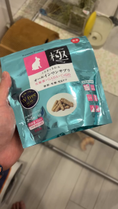 HI-PET Kiwami W·free Natural Rabbit Food - Pellet Supplement & Treats | 6 Nutritious Recipes