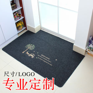 Ultra-Thin Door Mat 5mm Anti-Slip Floor Rug for Entrance Hall Bedroom Kitchen Home Use Machine Washable Modern Simple Style