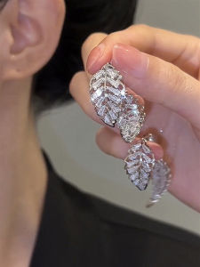 Elegant Zircon Leaf S925 Silver Needle Earrings Front And Back Wear Fashionable Jewelry New Model Fresh Outlined Alloy Floral Studs for Women
