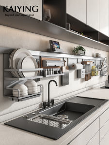 KAIYING | Multifunctional Magnetic Knife Rack Wall Mounted No Drilling Aluminum