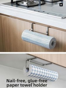 evesigar | No-Drill Kitchen Shelf Storage Rack