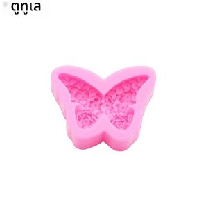 แม่พิมพ์ซิลิโคนซิลิโคนสำหรับทำเทียนหอมรูปผีเสื้อลายดอกไม้3D ทำแม่พิมพ์เรซินอีพ็อกซี่สำหรับตกแต่งแบบทำมือแม่พิมพ์เค้กช็อคโกแลตรูปผีเสื้อ