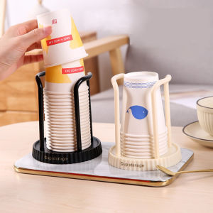 YESPERY Household Disposable Paper Cup Holder Desktop Paper Cup Storage Rack Suitable For Living Room Dining Room