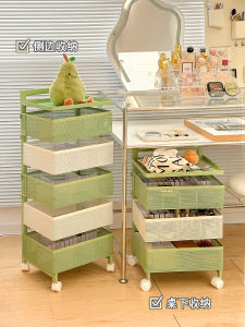 Giá Để Đồ Trang Điểm Nhiều Lớp Có Bánh Xe Di Động Giá Để Đồ Trang Trí Phòng Ngủ Kiểu Dáng Bàn Trang Điểm Xoay Có Ngăn Kéo