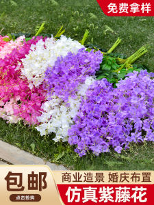 Shangyi สไตล์เรียบง่ายดอกไม้ผ้าไหมไฮเดรนเยียเทียมสําหรับงานแต่งงานตกแต่งเดี่ยว/Bundle แพคเกจดอกไม้ผ้าไหม