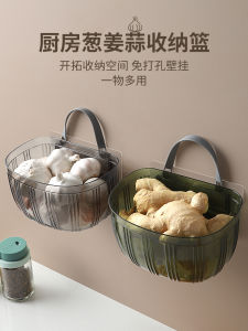 Giá Treo Tường Nhà Bếp Đựng Hành Tây Hành Tây Gừng Modern Simple Plastic Wall Hanging Storage Rack Kitchen Organizer