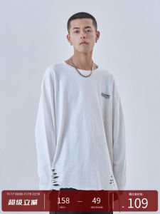 PCLP Mens round Neck Long Sleeve T-Shirt Pure Cotton Loose Fit Base Shirt Top Trendy White Autumn Casual Comfortable Tee